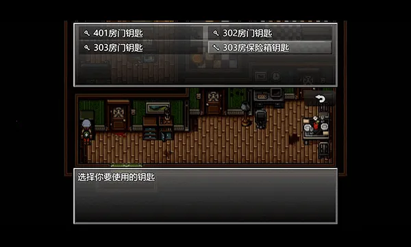 ĩ�վ����������޵а�v1.0 ��׿���ͼ