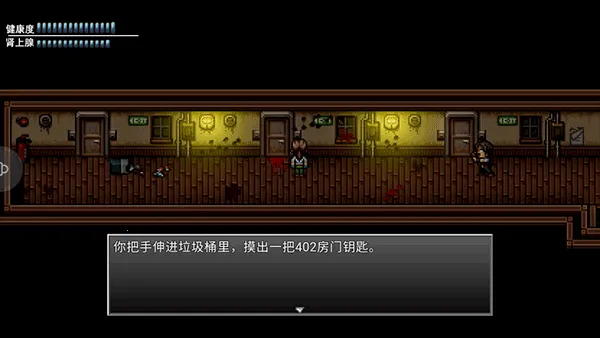 ĩ�վ����������޵а�