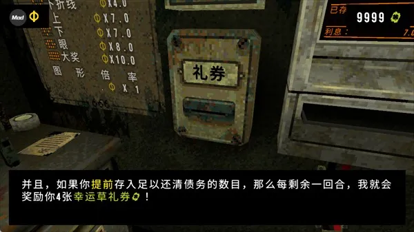 ��Ҷ��������Ԩ�ƽ��v1.3.3 ��Ѱ��ͼ