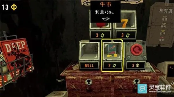 ��Ҷ��������Ԩ�ƽ��