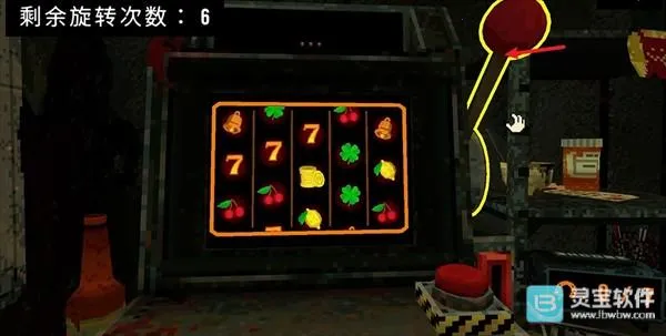 ��Ҷ��������Ԩ�ƽ��