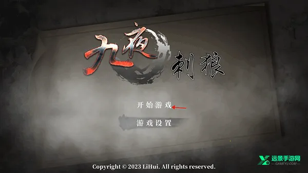 ��ҹ�����޵а�����