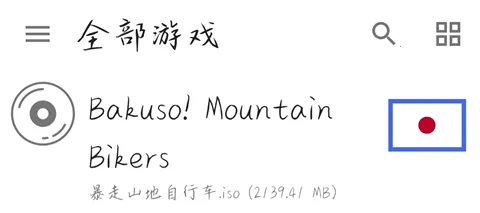 ����ɽ�����г��ƽ��