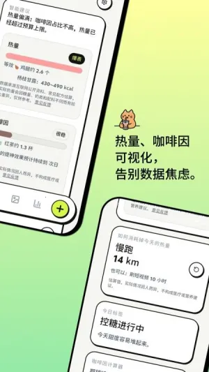 �Ⱥ�2026���ذ�װv3.4 �ֻ����ͼ