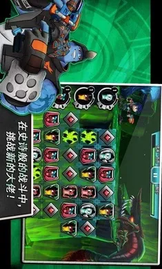 ˹�����飺 һ������22026���ذ�װv6.1.1 ��׿���ͼ