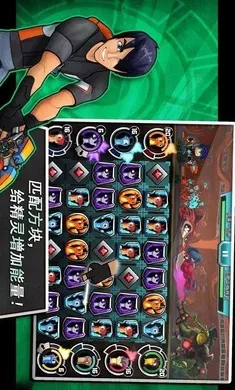 ˹�����飺 һ������22026���ذ�װv6.1.1 ��׿���ͼ