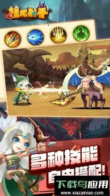 �һ����ֱ�ʯ��������(�������������Ϸ)v1.0.4 ��Ѱ��ͼ