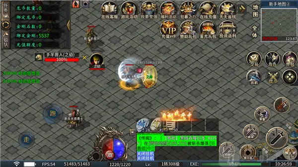 �л�ս��2026���°汾