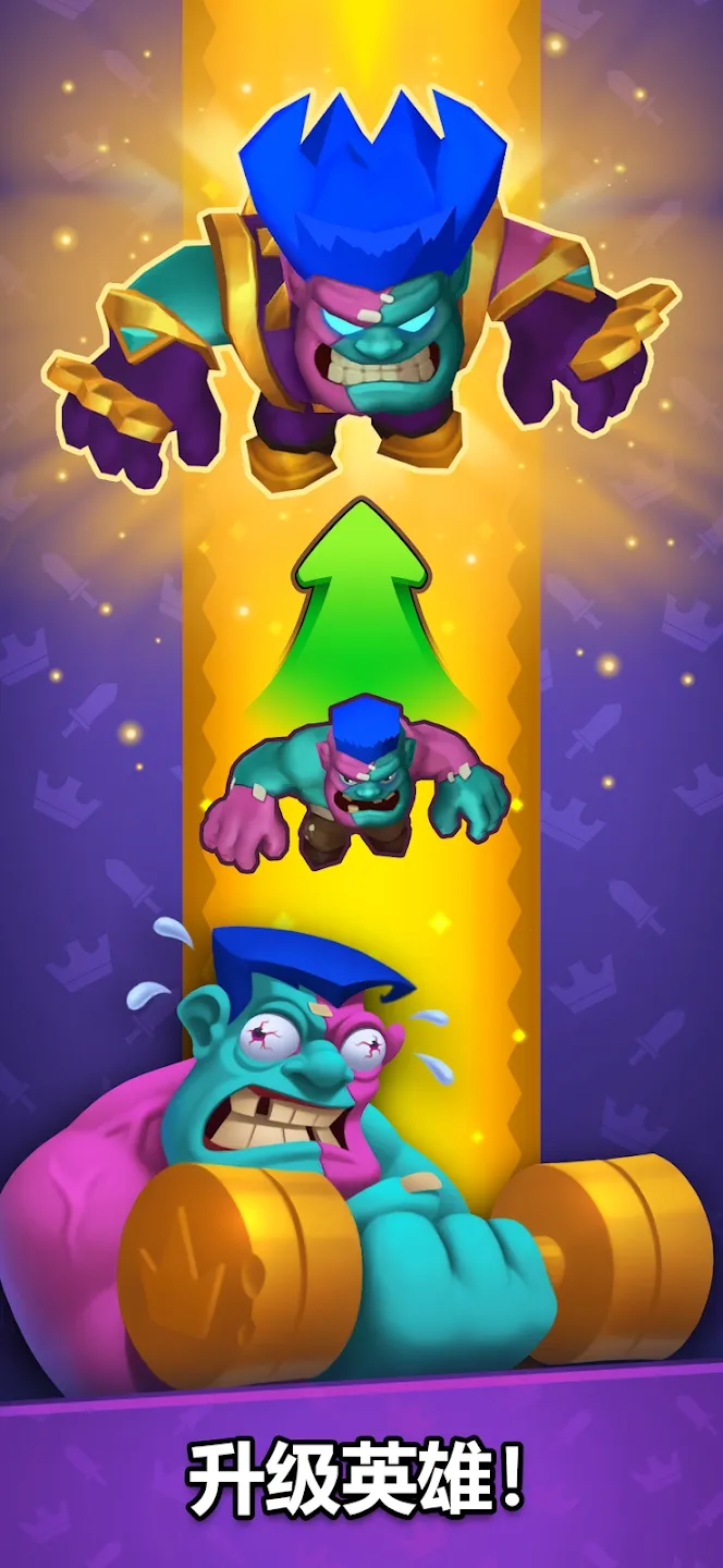 ͭ����֮ս1.27.1v1.28.0 ��׿���ͼ