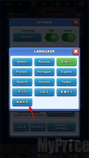 ͭ����֮ս1.27.1