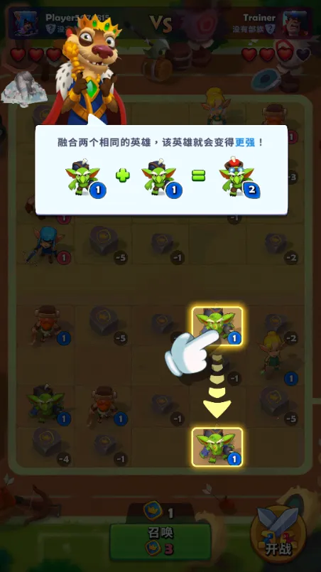 ͭ����֮ս1.27.1