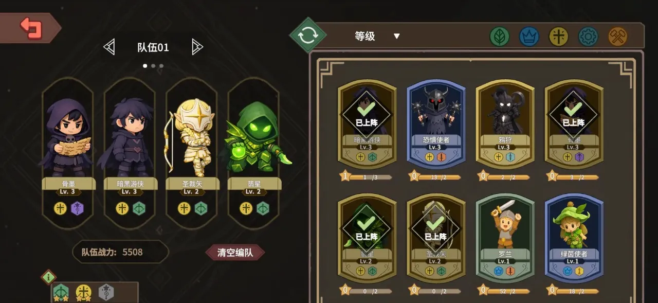 ������ħ��(��Ӫ�Կ���Ϸ)v1.18 �ٷ������ͼ