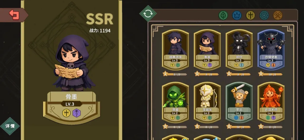 ������ħ��(��Ӫ�Կ���Ϸ)v1.18 �ٷ������ͼ