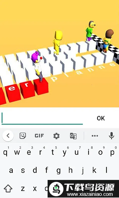 ���ָ�����ս��׿���ֻ���v1.0 �ٷ������ͼ