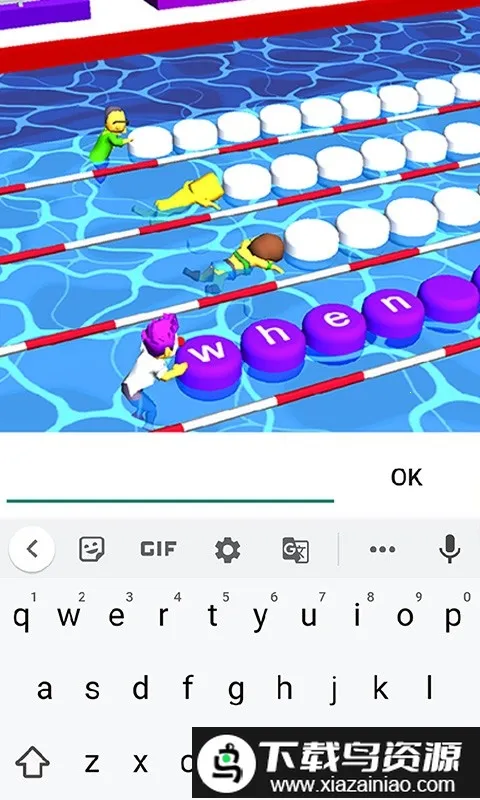 ���ָ�����ս��׿���ֻ���v1.0 �ٷ������ͼ