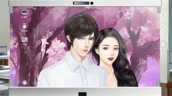 Ψ�Ҷ������(�Ӿ�С˵��Ϸ)v2.15 ��׿���ͼ