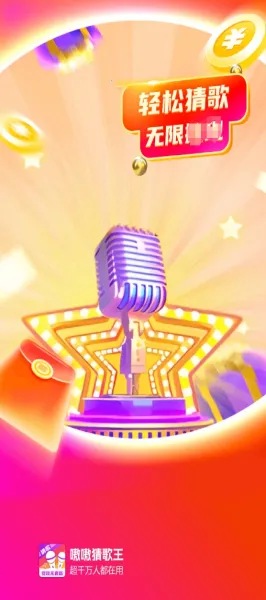 �໲¸���(�¸贳����Ϸ)v1.0.1.2 �ٷ������ͼ