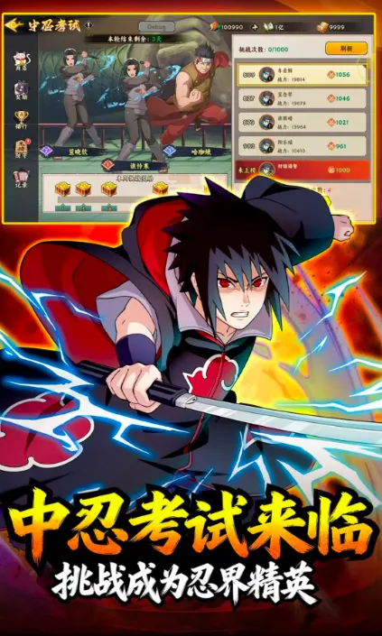 �����ػ����2026���ذ�װv1.5 ��Ѱ��ͼ