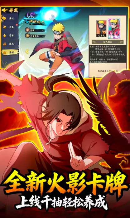 �����ػ����2026���ذ�װv1.5 ��Ѱ��ͼ