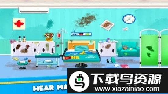 Ů��ҽԺ���2026�ٷ����°汾v1.0 ��Ѱ��ͼ