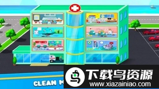 Ů��ҽԺ���2026�ٷ����°汾v1.0 ��Ѱ��ͼ