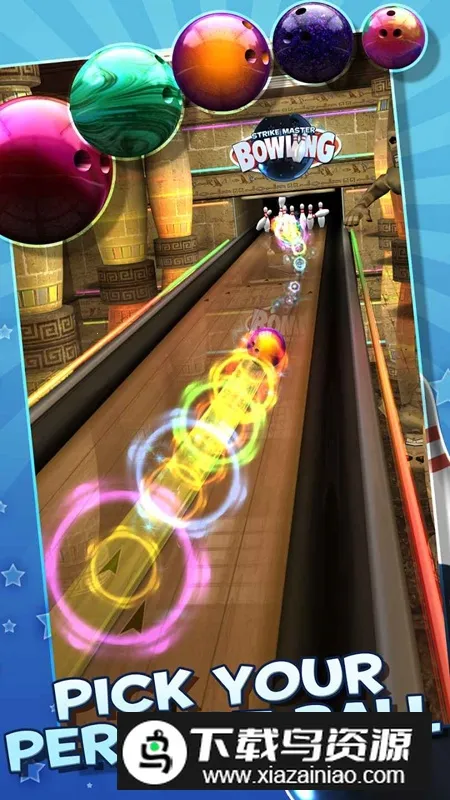 StrikeMaster Bowlingһ����������ֻ���v4.34 �ٷ������ͼ