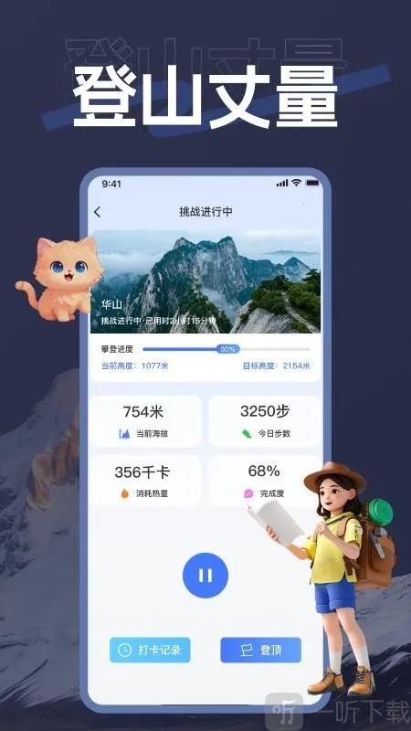 ��������2026�ٷ�����