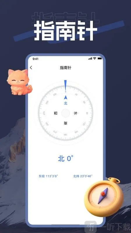 ��������2026�ٷ�����