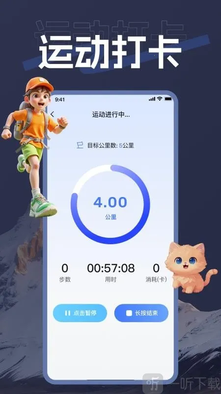 ��������2026�ٷ�����