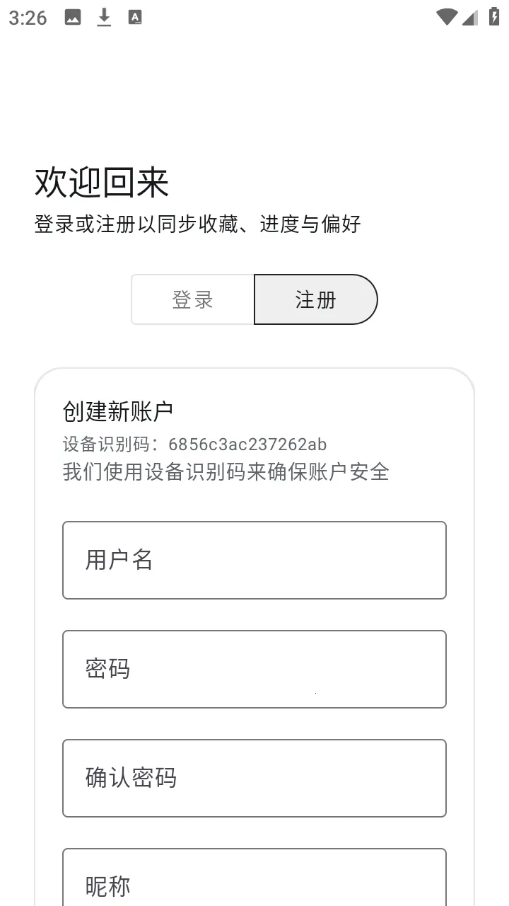 �������������ֻ���v1.6.240319 �ֻ����ͼ