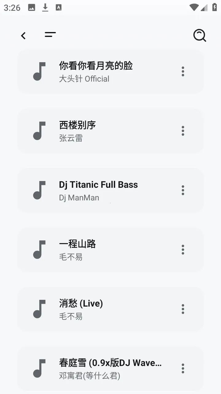 �������������ֻ���v1.6.240319 �ֻ����ͼ