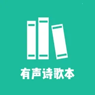 ʫ�豾����2026���°汾