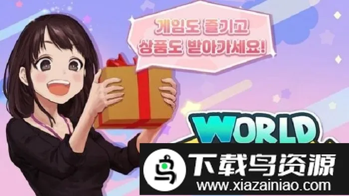 ���羭������(���þ�Ӫ��Ϸ)v2.0.14 �ֻ����ͼ