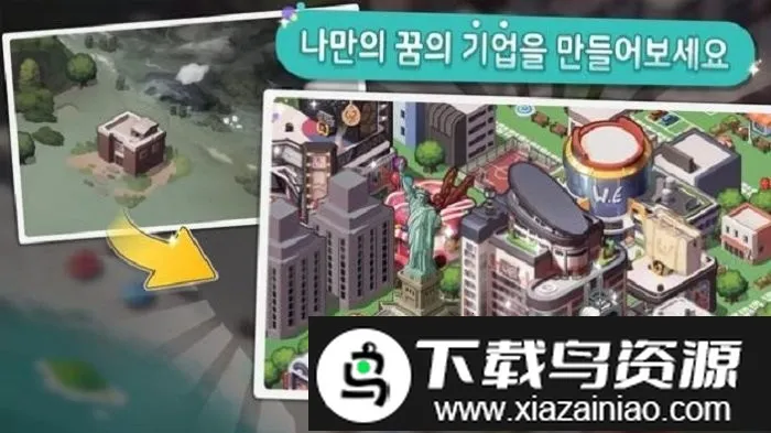 ���羭������(���þ�Ӫ��Ϸ)