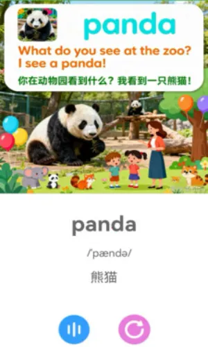 ������2026�ٷ����°汾v1.0.0 �ֻ����ͼ