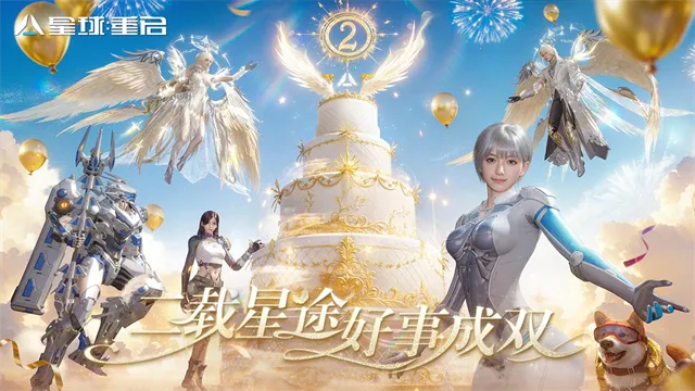 �������������������ֻ���v1.2.52 �ֻ����ͼ