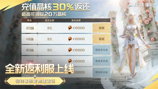 �������������������ֻ���v1.2.52 �ֻ����ͼ