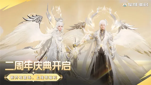 �������������������ֻ���v1.2.52 �ֻ����ͼ