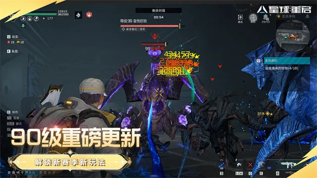 �������������������ֻ���v1.2.52 �ֻ����ͼ