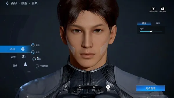 星球重启重生服最新手机版 星球重启重生服最新手机版