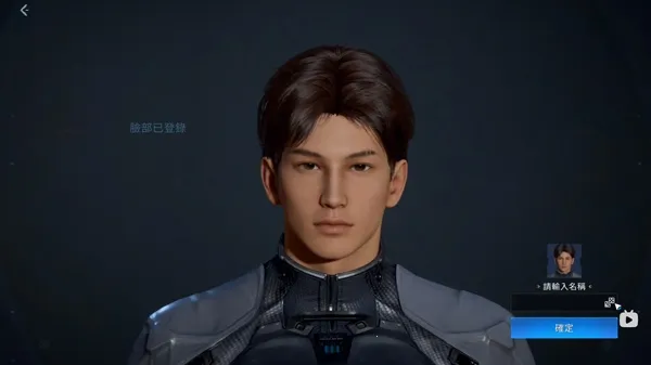 星球重启重生服最新手机版 星球重启重生服最新手机版