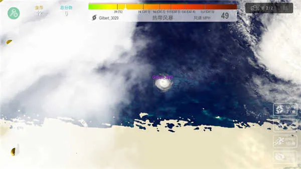 쫷����ս�ƽ�����ò˵�