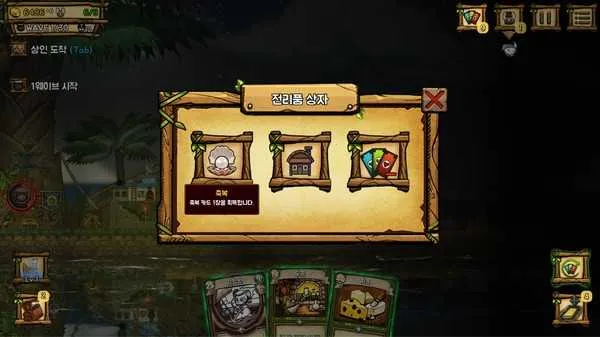 ��֮�ǰ׿�ƽ��v1.095 ��Ѱ��ͼ