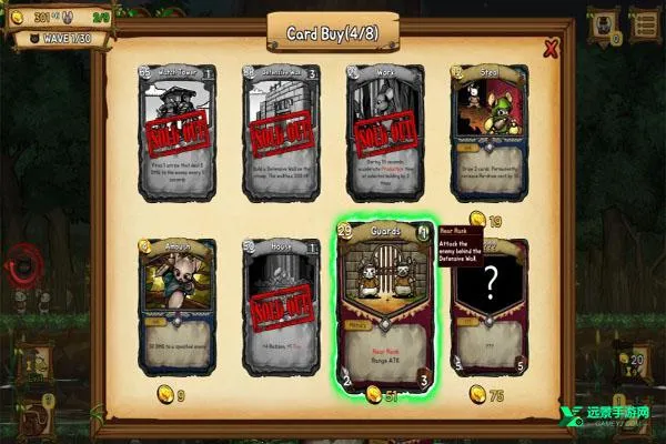 鼠之城邦安卓破解版 鼠之城邦安卓破解版