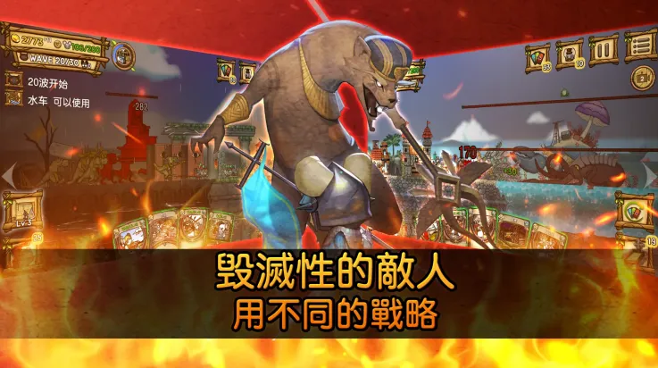 ��֮�ǰ׿�ƽ��v1.095 ��Ѱ��ͼ