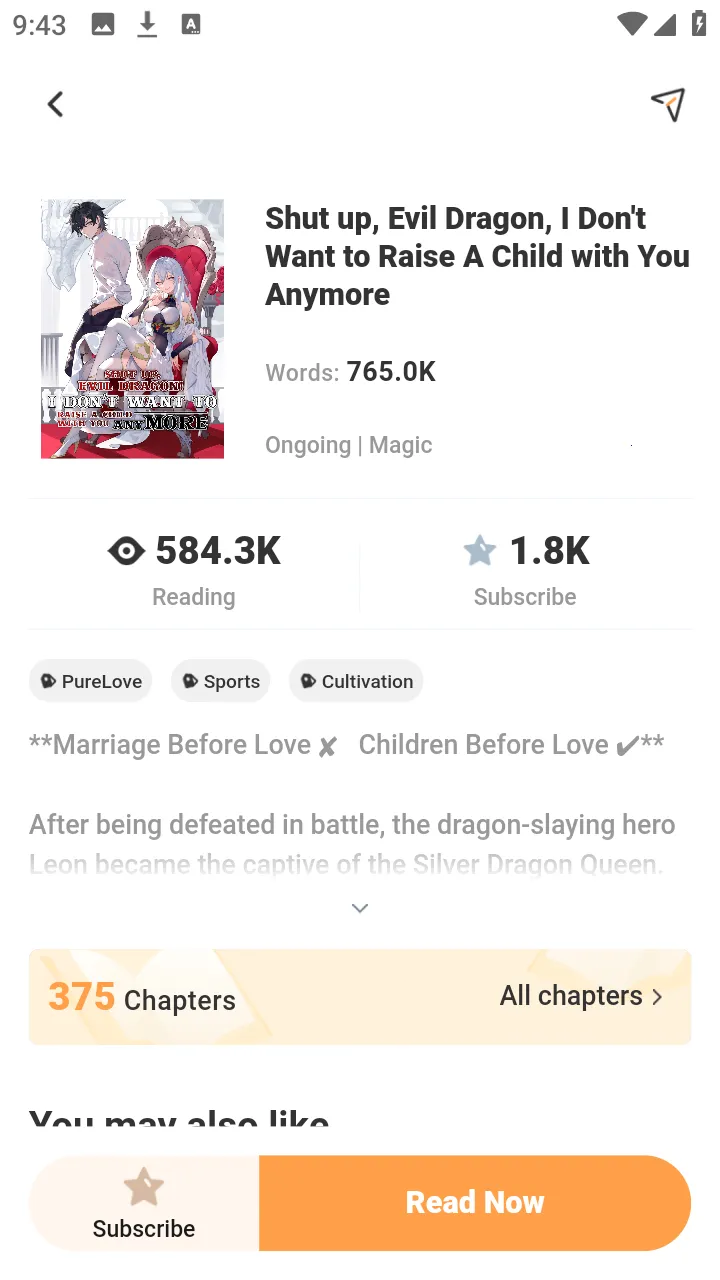 LoloBun(��С˵�Ķ�����)v1.0.54 �ֻ����ͼ