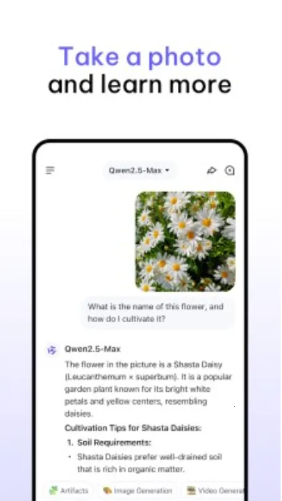 Qwen Chat��׿���ֻ���v1.9.3 ��׿���ͼ