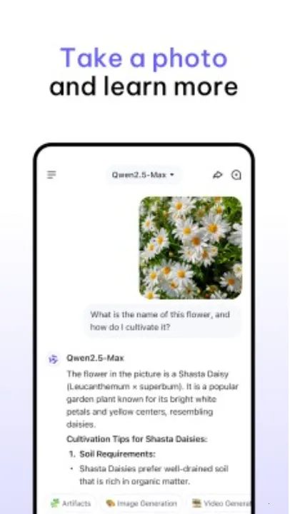 Qwen Chat��׿���ֻ���v1.9.3 ��׿���ͼ
