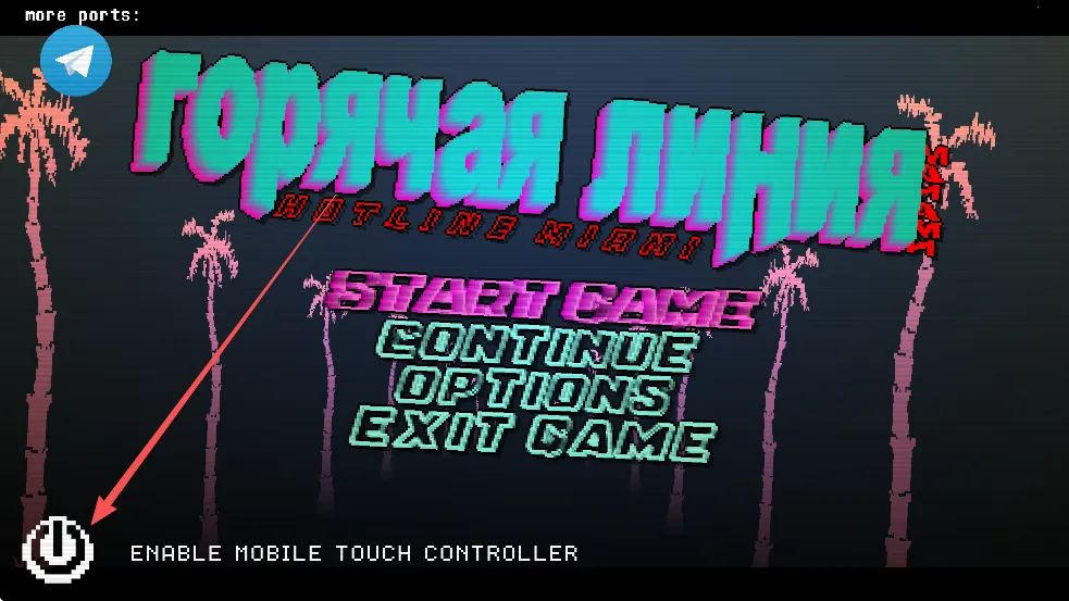 ����������1��׿���İ�