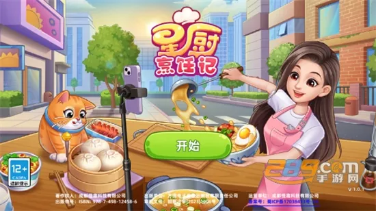 �ǳ���⿼ǹ��ʷ�v1.0.68 ��Ѱ��ͼ